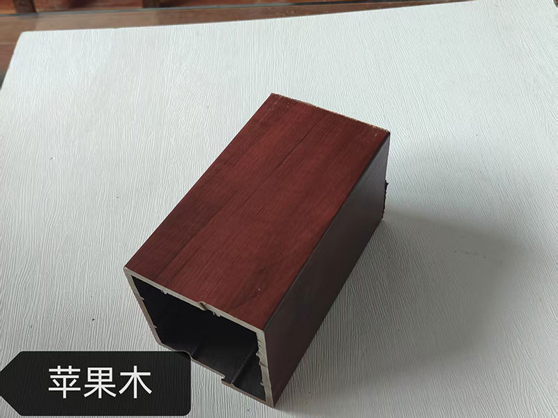 Product 2