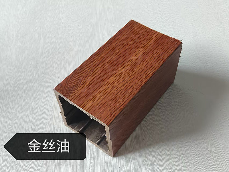 Product 4