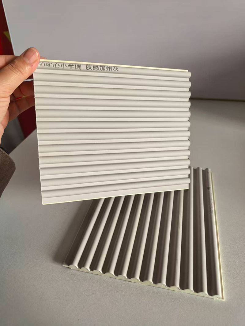 Product 4