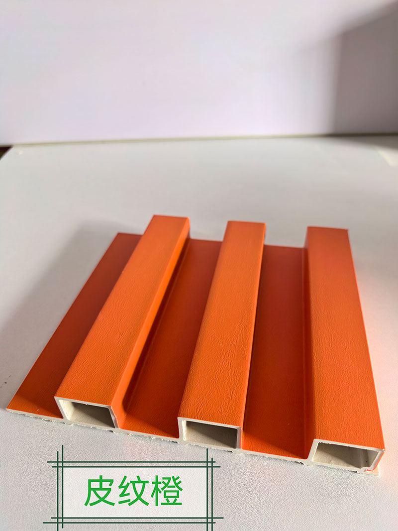 Product 2
