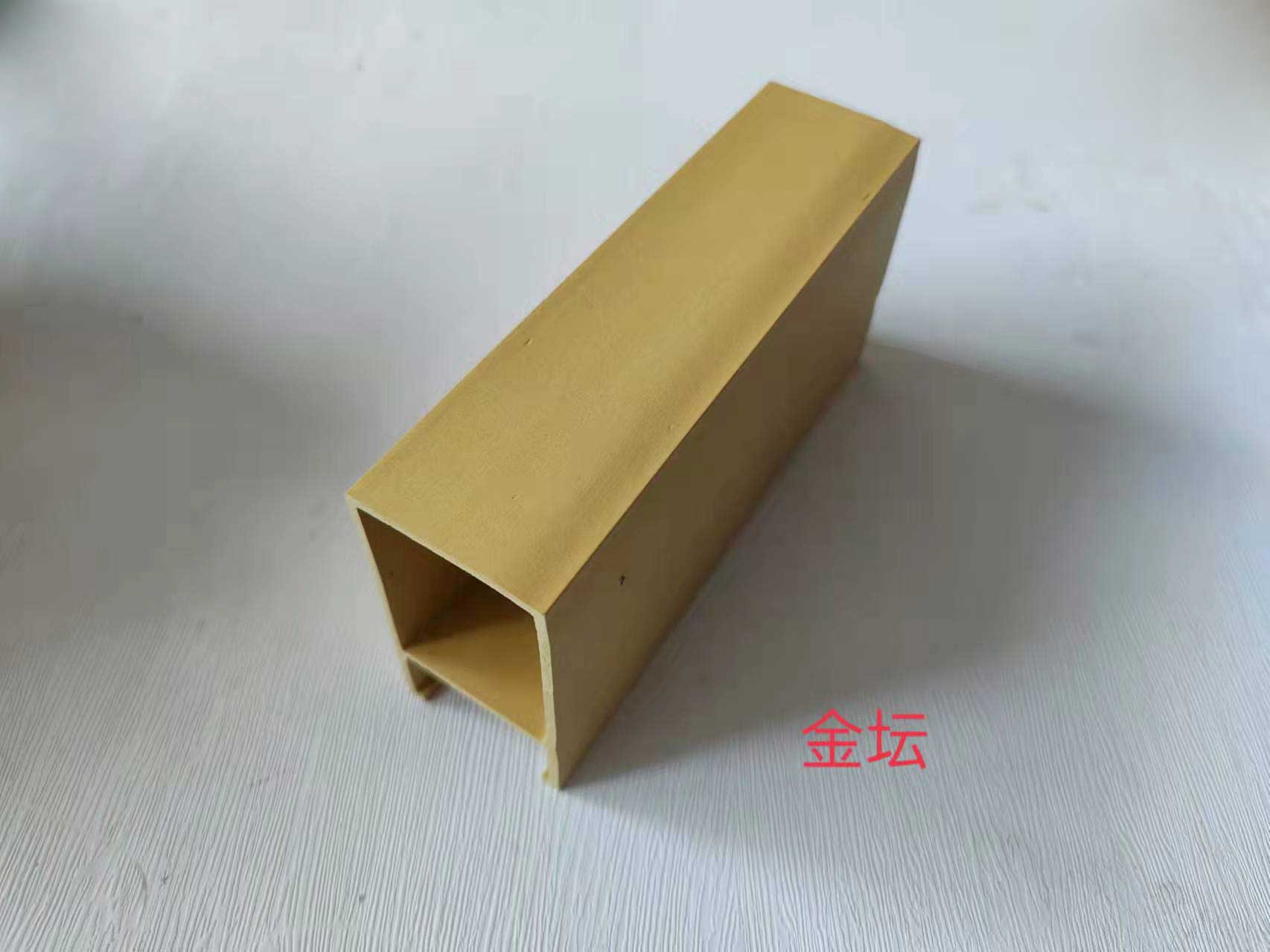 Product 2