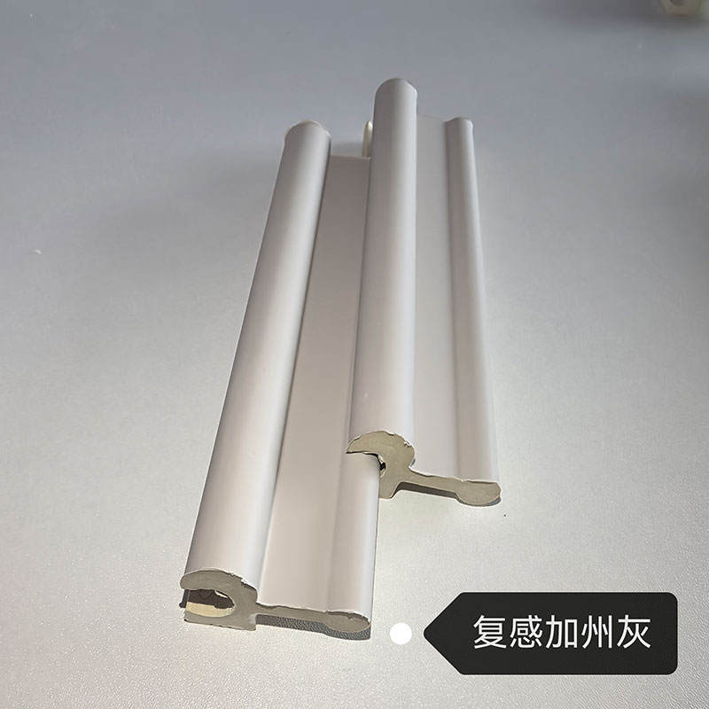 WPC mini旋转格栅