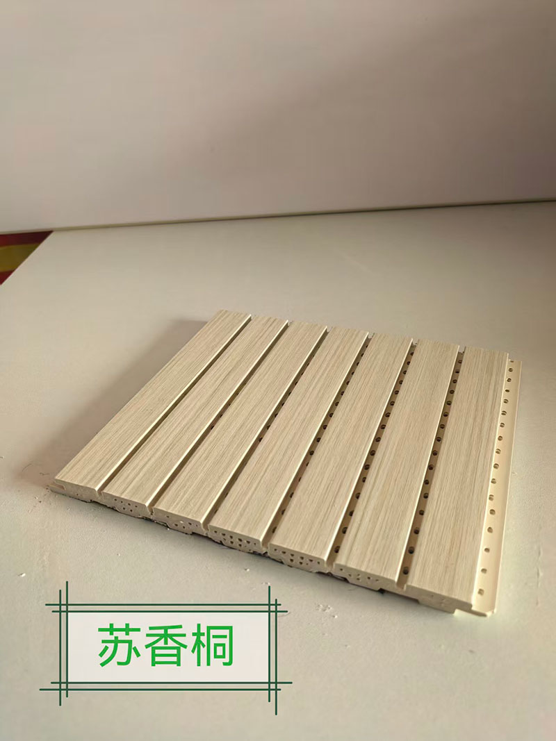 Product 4