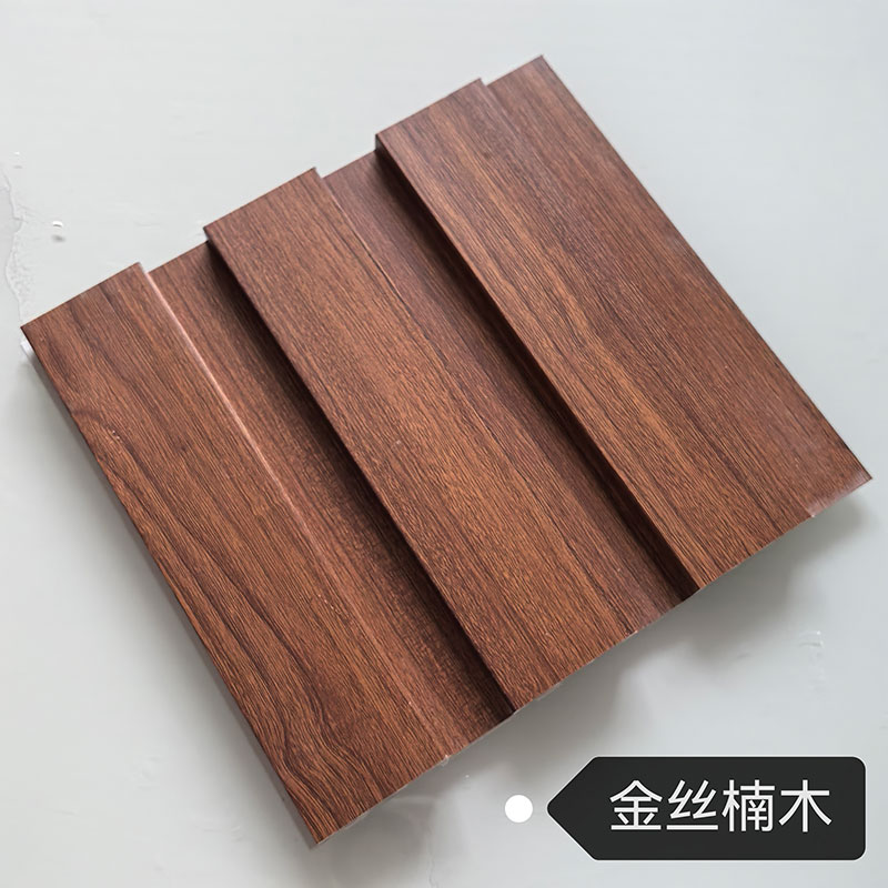 195mm mini Great Wall profile