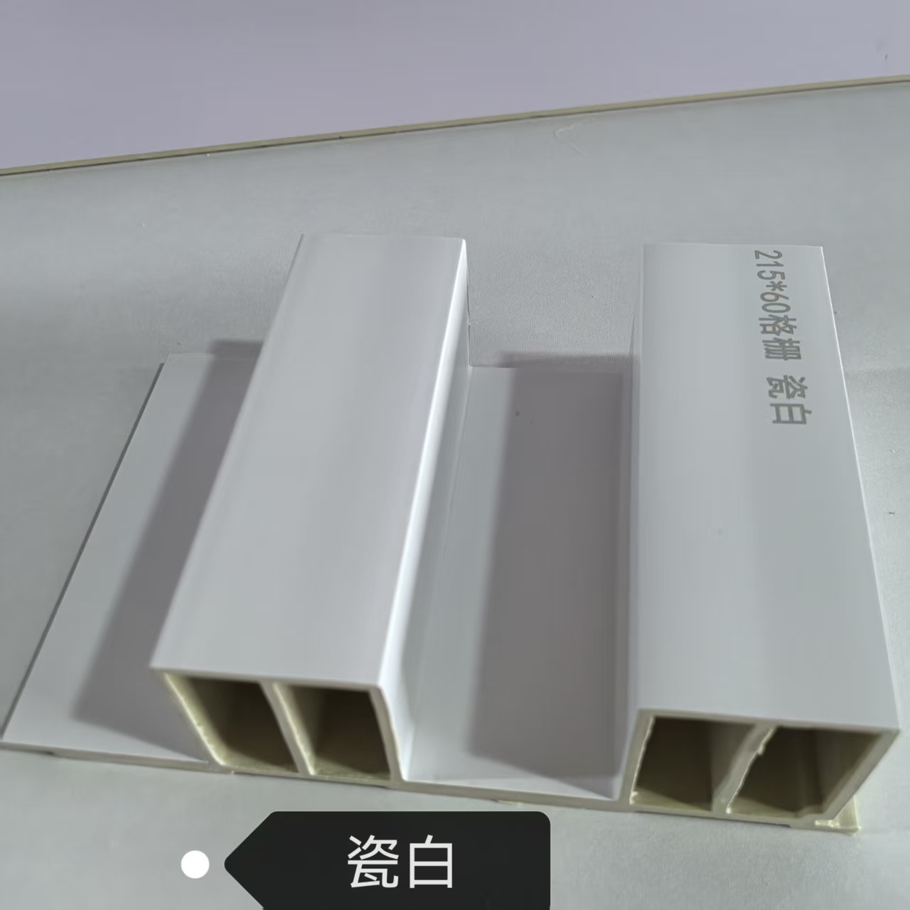 F2 工程格栅 215mm