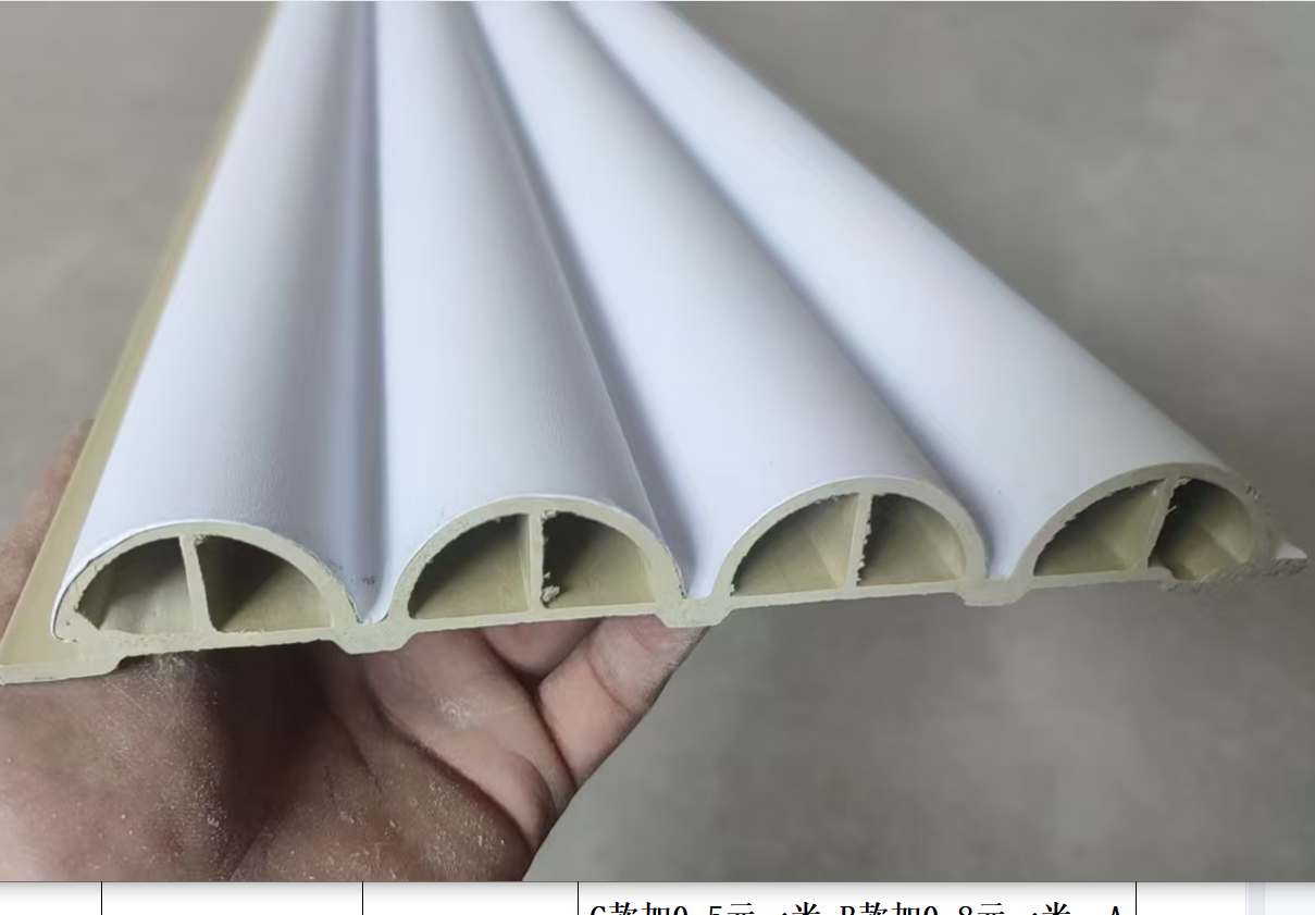 Half-Round Grille 195mm