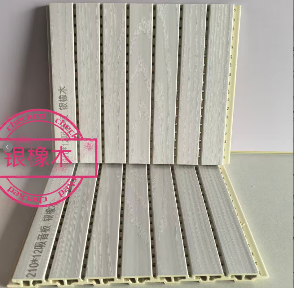 Acoustic Panel Series